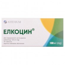 Buy Elcocin Tablets 100 mg, 30 pcs.