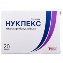 Buy Nuclex Capsules 250 mg, 20 tablets