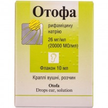 Buy Otofa Drops (Bottle) 20,000 IU/ml, 10 ml