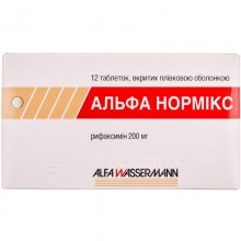 Buy Alfa normix Tablets 200 mg, 12 tablets