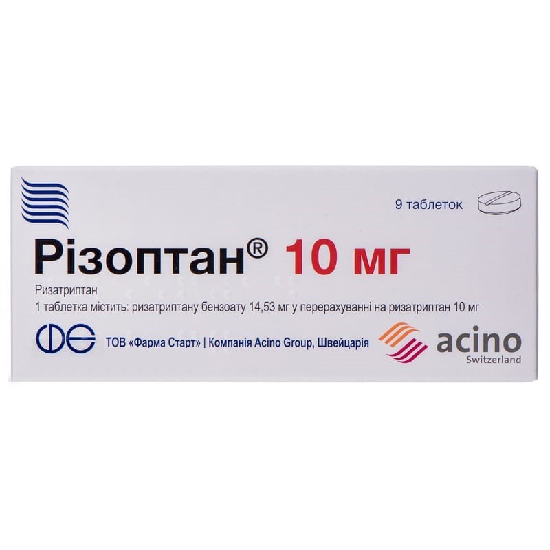 Buy Risoptan Tablets 10 mg, 9 tablets