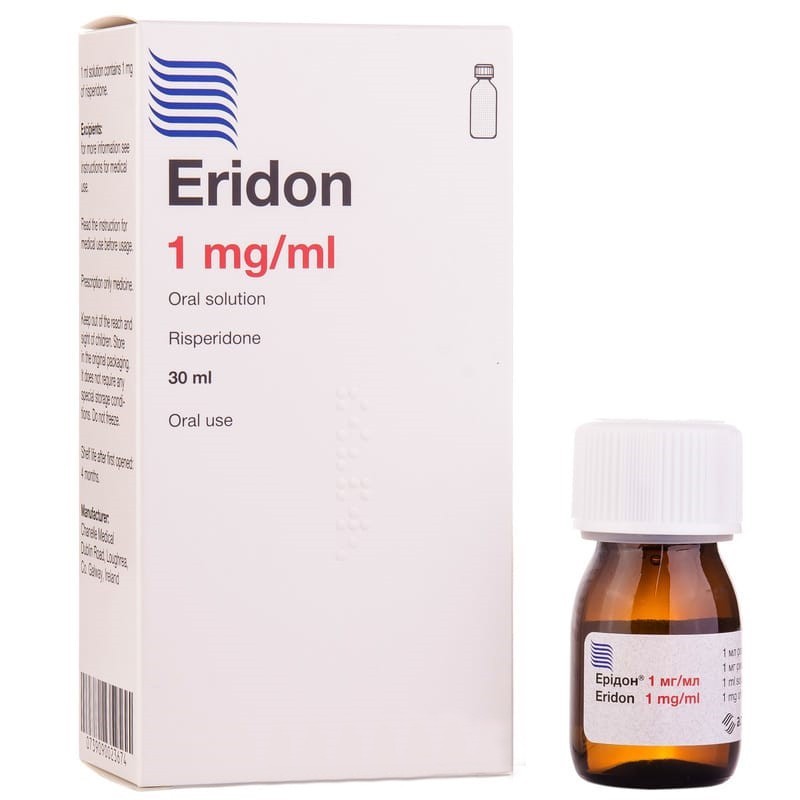 Buy Eridon Bottle 1 mg/ml, 1 pc