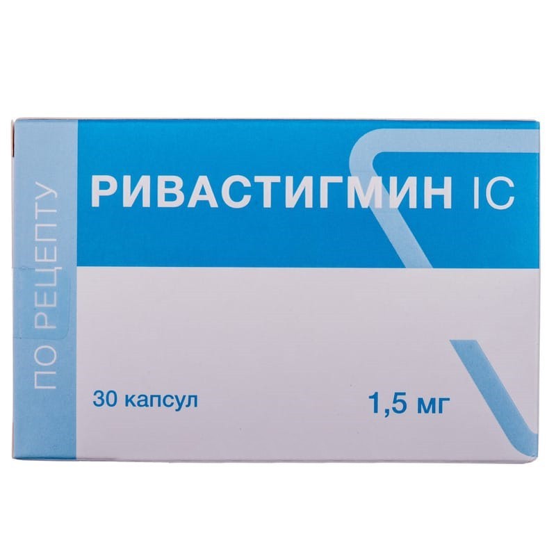 Buy Rivastigmine Capsules 1.5 mg, 30 capsules