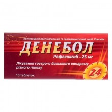 Buy Denebol Tablets 25 mg, 10 tablets