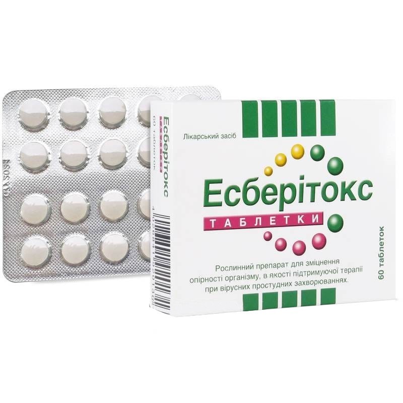 Buy Esberitox Tablets 3.2 mg, 40 tablets