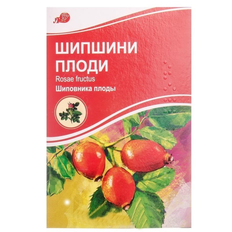 Buy Rosehip fruit Tea (Pack) 100 g