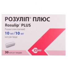Buy Rosulip capsules 10 mg/10 mg, 30 pcs