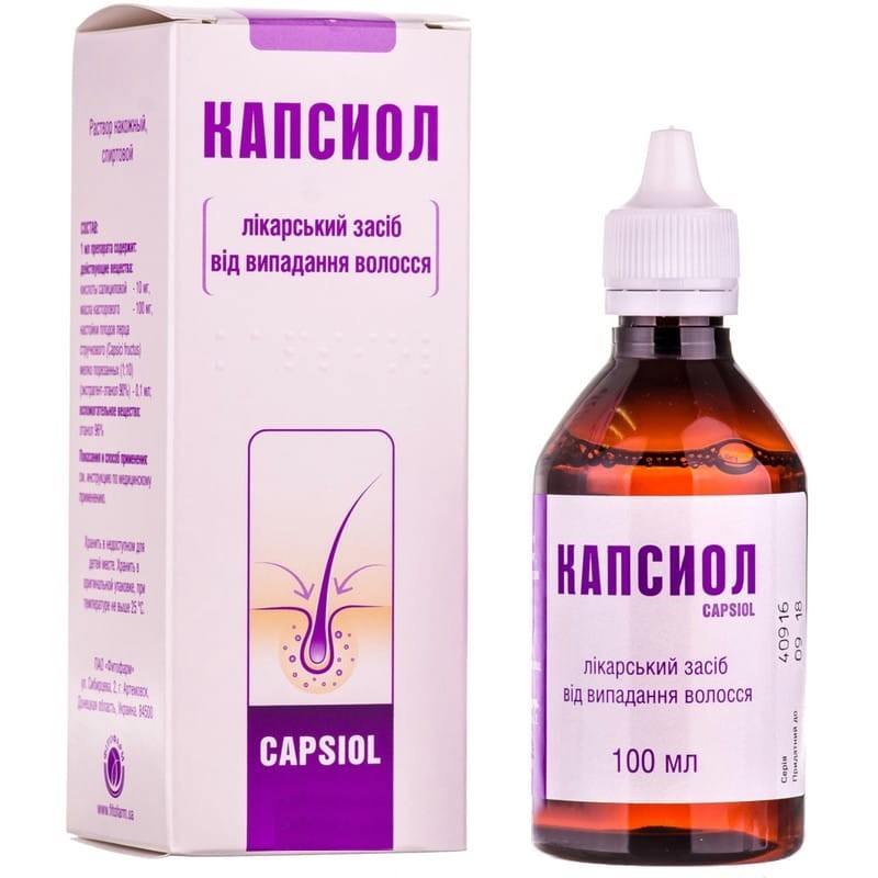 Buy Capsiol Bottle 100 ml