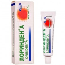 Buy Lorinden Ointment 15 g