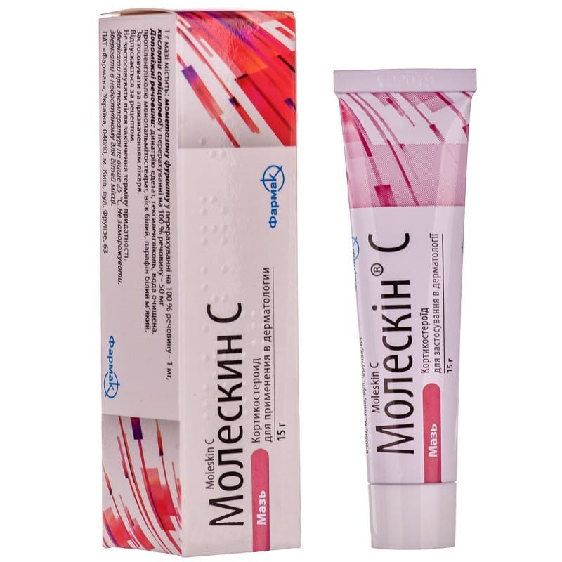 Buy Moleskin Ointment 15 g