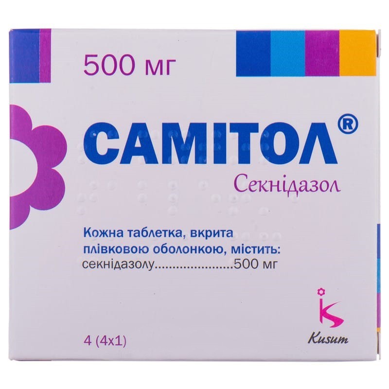Buy Samitol Tablets 500 mg, 4 pcs