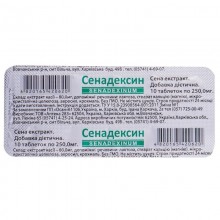 Buy Senadexin Tablets 80 mg, 10 pcs