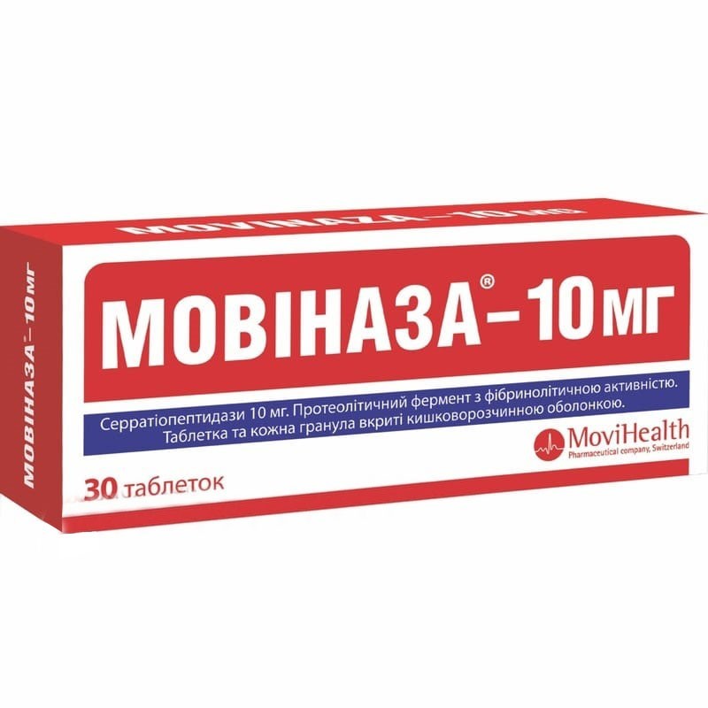 Buy Movinase-10 Tablets 10 mg, 30 tablets