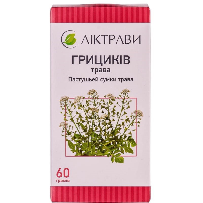 Buy Shepherd's bag grass Tea (Pack) 60 g