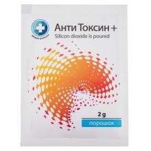 Buy Anti toxin Powder 1 sachet 2 g