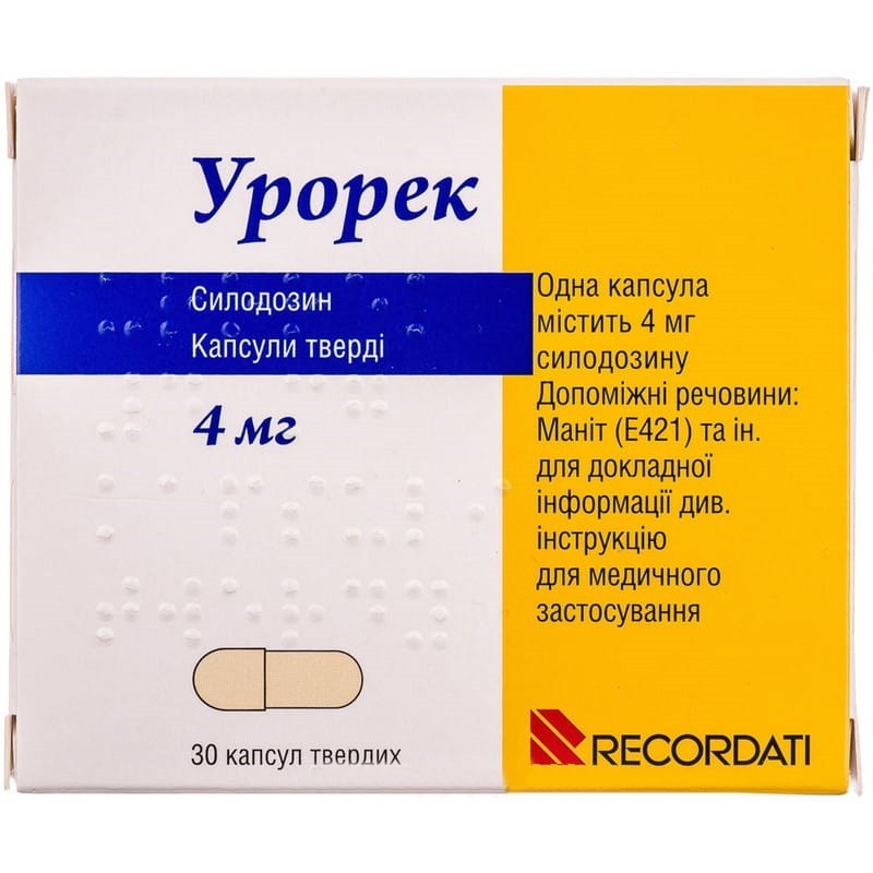 Buy Urorec Capsules 4 mg, 30 capsules