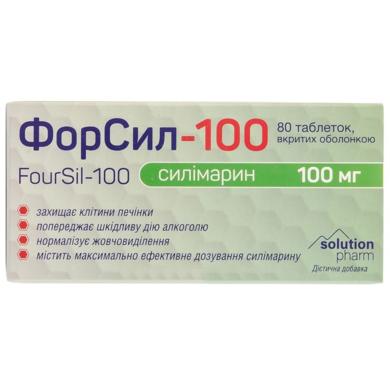 Buy ForceSil tablets 80 pcs