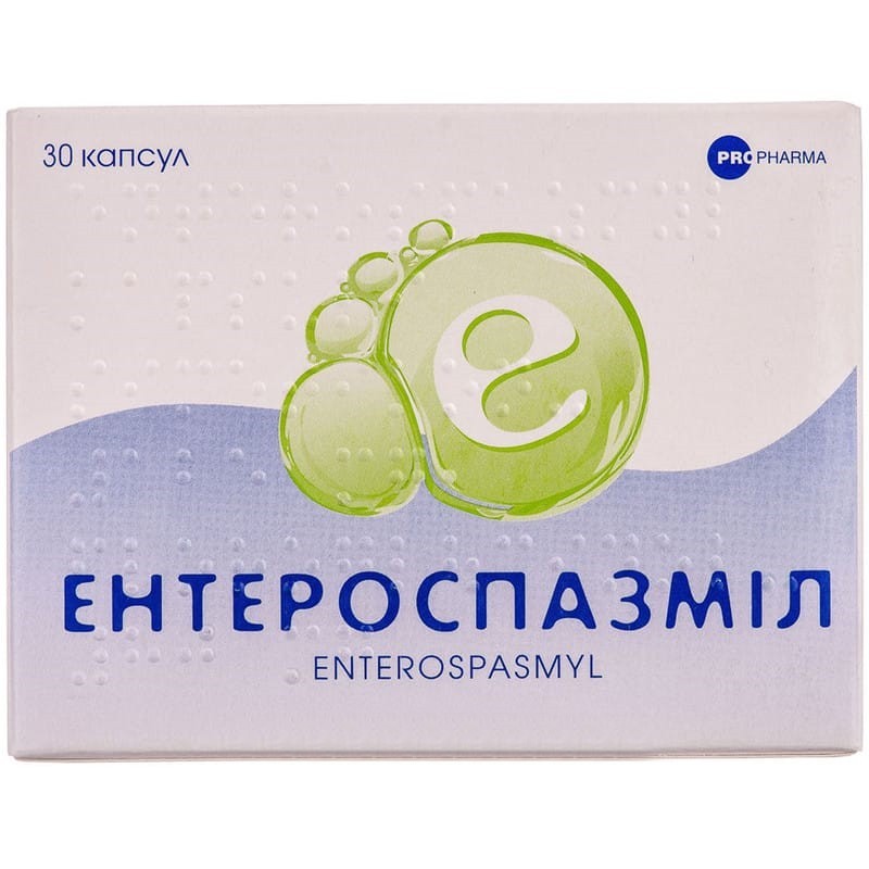 Buy Enterospasmil Capsules 30 capsules