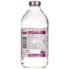 Buy Disol Bottle 400 ml