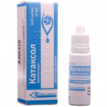 Buy Cataxol Drops (Bottle) 0.15 mg/ml, 1 pc