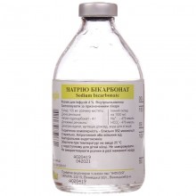 Buy Sodium bicarbonate Bottle 200 ml, 200 ml