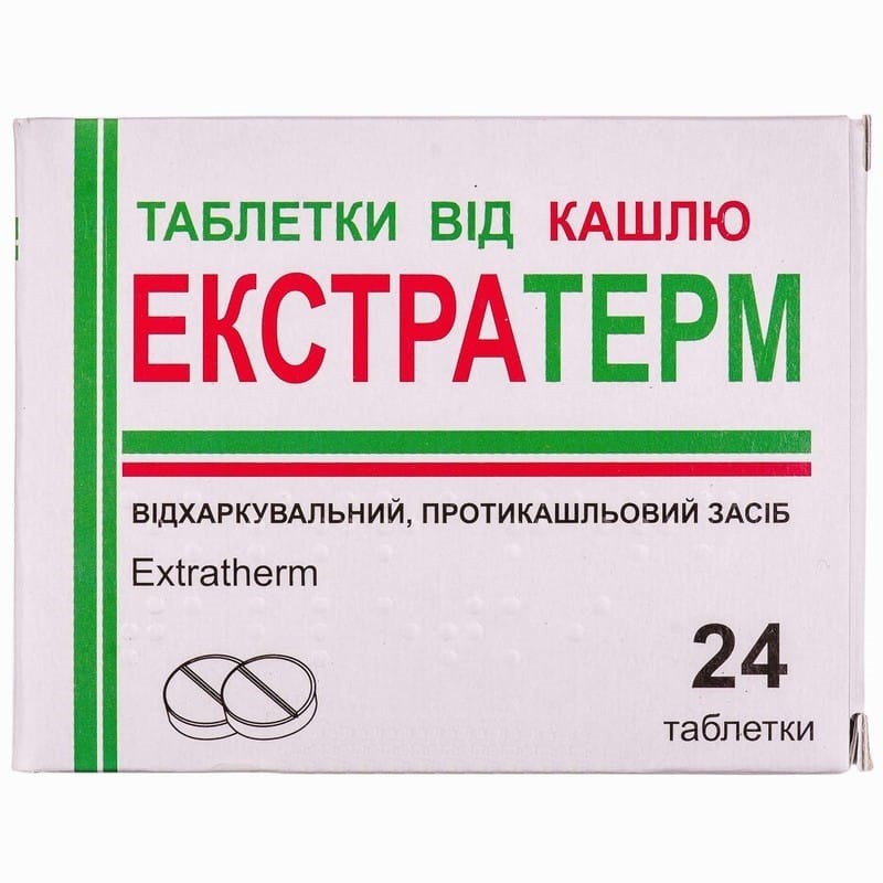 Buy Extraterm Tablets 24 tablets
