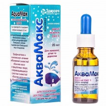Buy Aquamax Drops (Bottle) 6.5 mg/ml, 20 ml