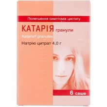 Buy Kataria Powder 4000 mg/5.6 g, 6 sachets of 5.6 g each