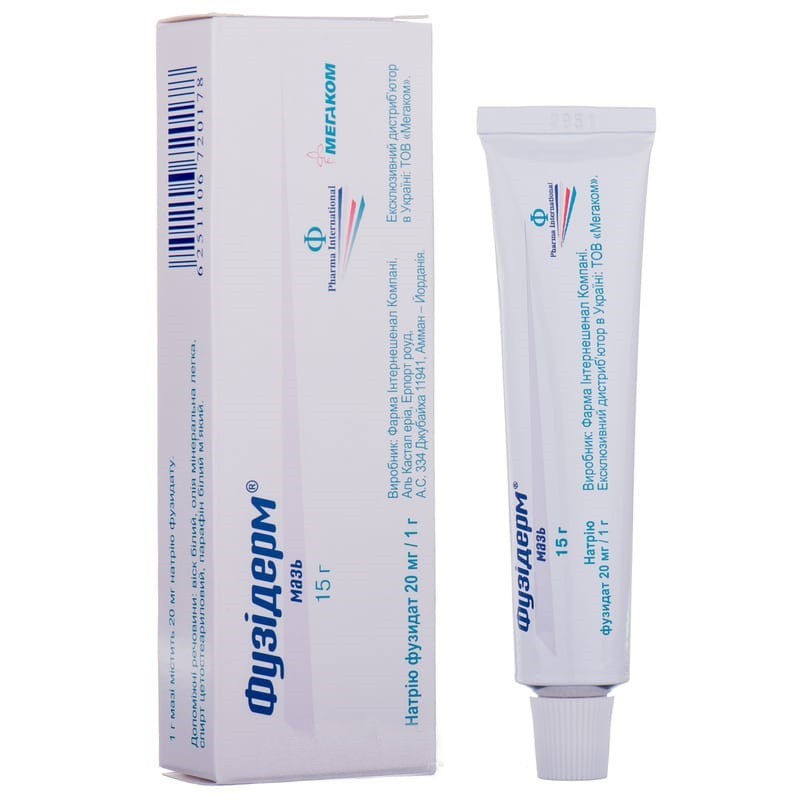 Buy Fusiderm Ointment 20 mg/g, 15 g