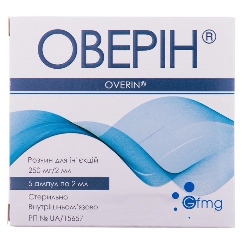 Buy Overin ampoules 125 mg/ml, 5 ampoules of 2 ml