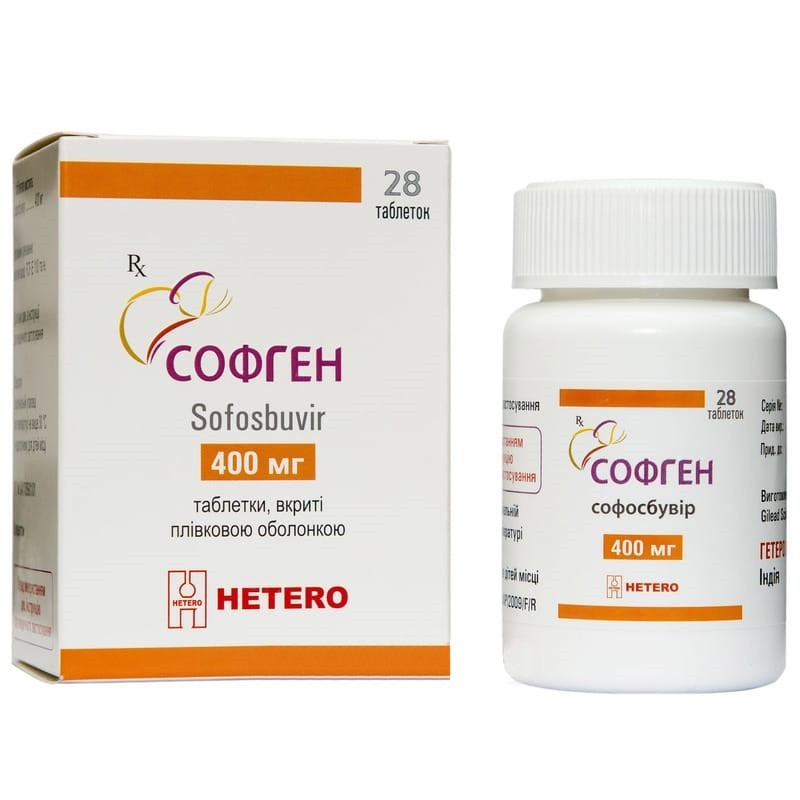 Buy Sofgen tablets 400 mg, 28 pcs