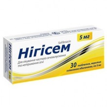 Buy Nigisem Tablets 5 mg, 3 blisters of 10 pcs.