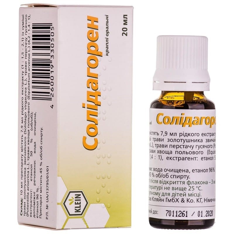 Buy Solidagoren Drops (Bottle) 20 ml