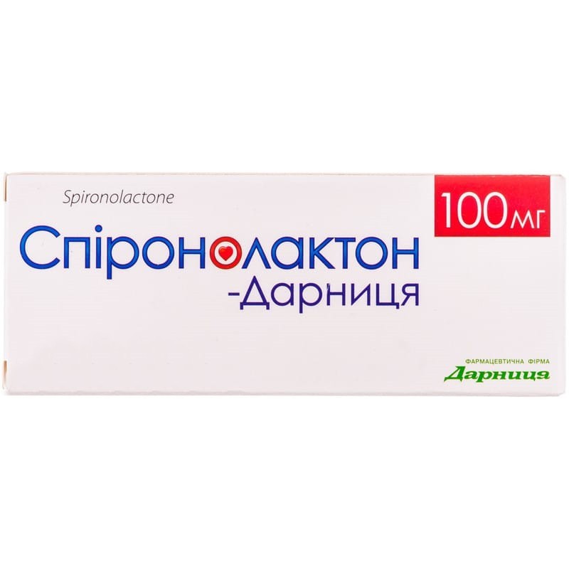 Buy Spironolactone Tablets 100 mg, 30 tablets