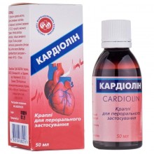 Buy Cardioline Drops (Bottle) 50 ml