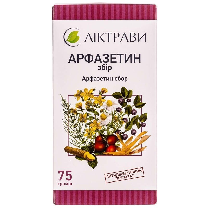 Buy Arfazetin collection Tea (Pack) 75 g