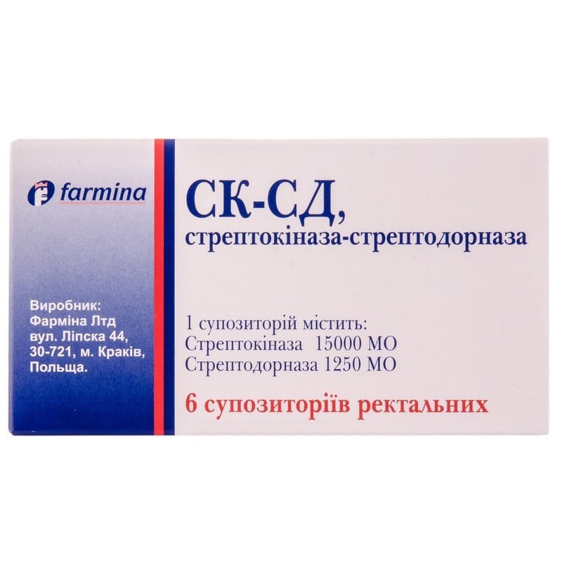 Buy SK-SD Streptokinase-Streptodornase supp. rect.  suppositories 6 pcs