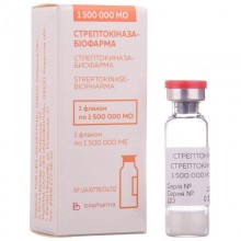 Buy Streptokinase Powder (Bottle) 1,500,000 IU, 1.5 million IU (thermolabile)