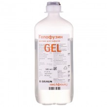 Buy Gelofusine Bottle 10 bottles of 500 ml