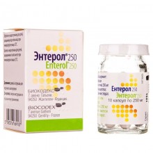 Buy Enterol Capsules (Bank) 250 mg, 10 capsules