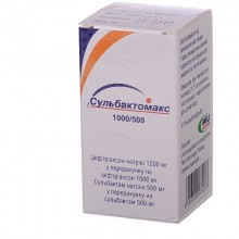 Buy Sulbactomax Powder (Bottle) 1 g + 0.5 g, 20 ml