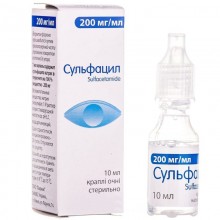 Buy Sulfacyl Drops (Bottle) 200 mg/ml, 10 ml