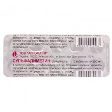 Buy Sulfadimezin tablets 500 mg, 10 pcs