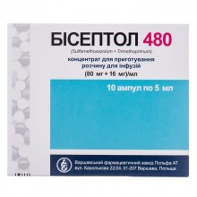 Buy Biseptol ampoules 96 mg/ml, 10 ampoules of 5 ml