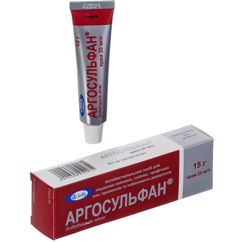 Buy Argosulfan cream 20 mg/g