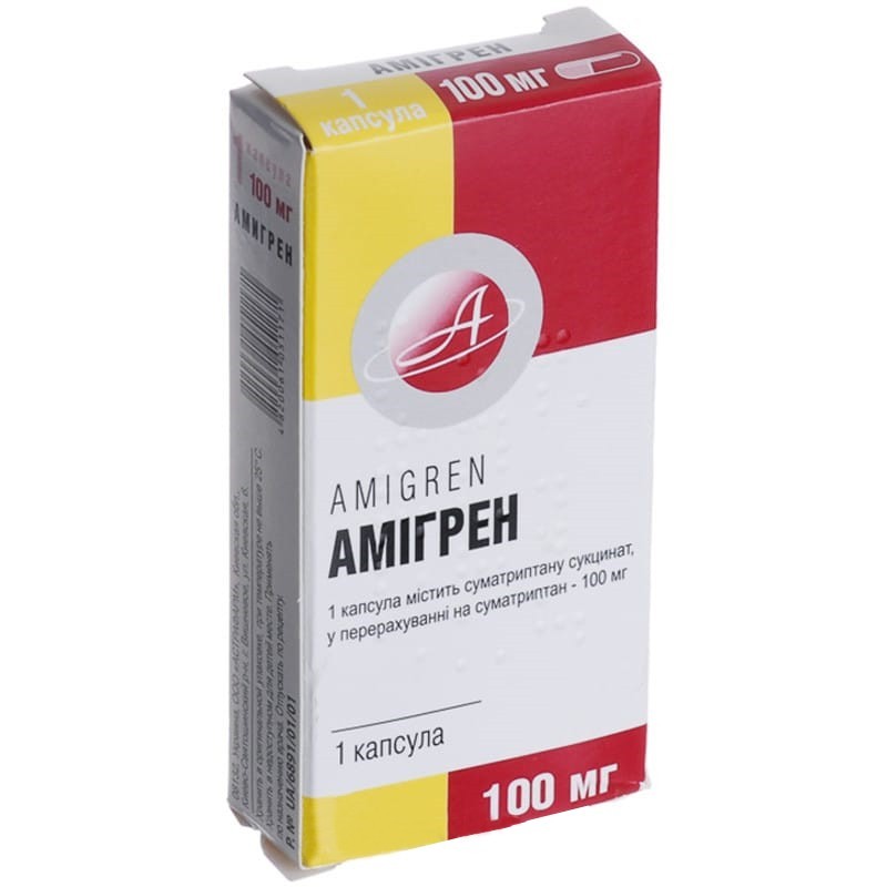 Buy Amigren Capsules 100 mg, 1 capsule