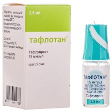 Buy Taflotan Drops (Bottle) 0.015 mg/ml, 2.5 ml