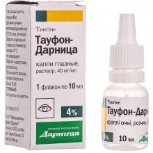 Buy Taufon Drops (Bottle) 40 mg/ml, 10 ml
