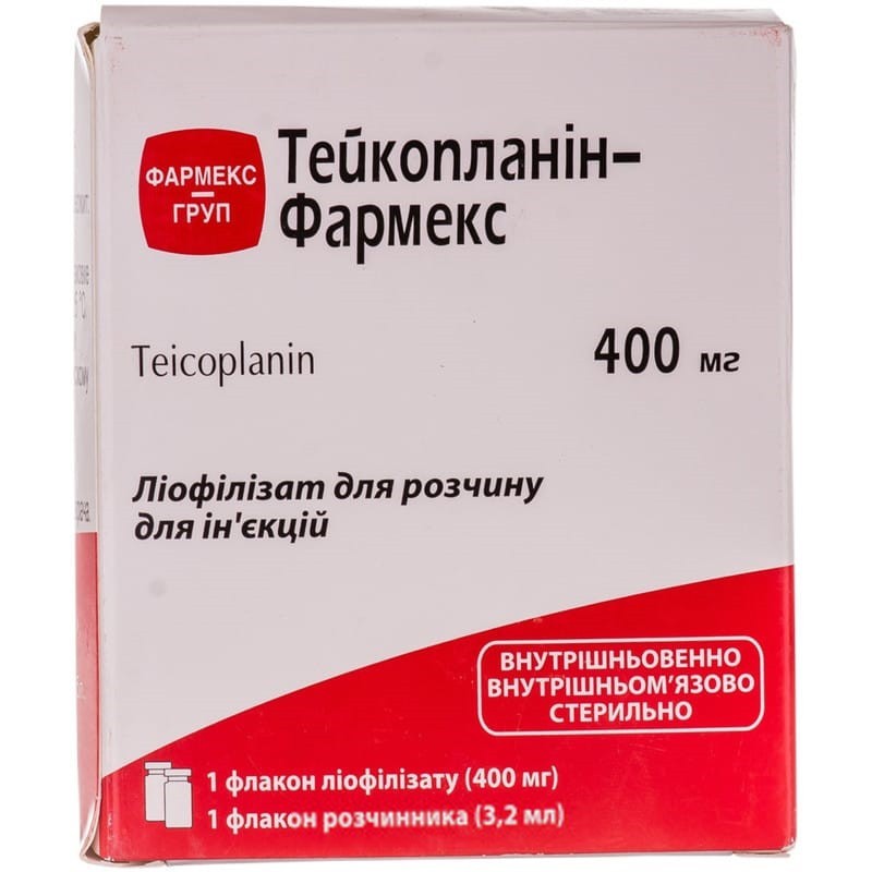 Buy Teicoplanin Powder (Bottle) 400 mg, 1 vial