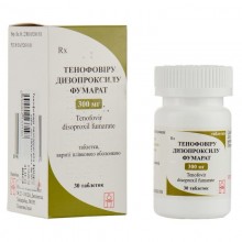 Buy Tenofovir Disoproxil Fumarate Tablets 300 mg, 30 pcs